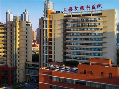 上海市胸科医院 