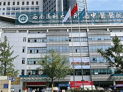 四川省泸州市龙马潭区... 